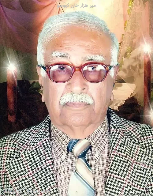 میر هزار خان کهوسو